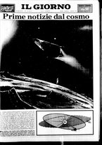 giornale/CFI0354070/1959/n. 10 del 11 gennaio